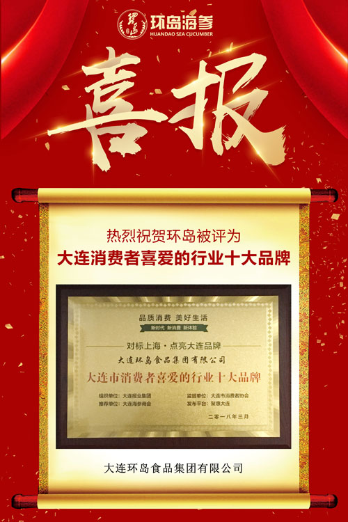 利记|利记·sbobet(中国大陆)官方网站