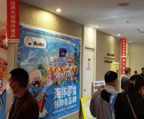 利记|利记·sbobet(中国大陆)官方网站