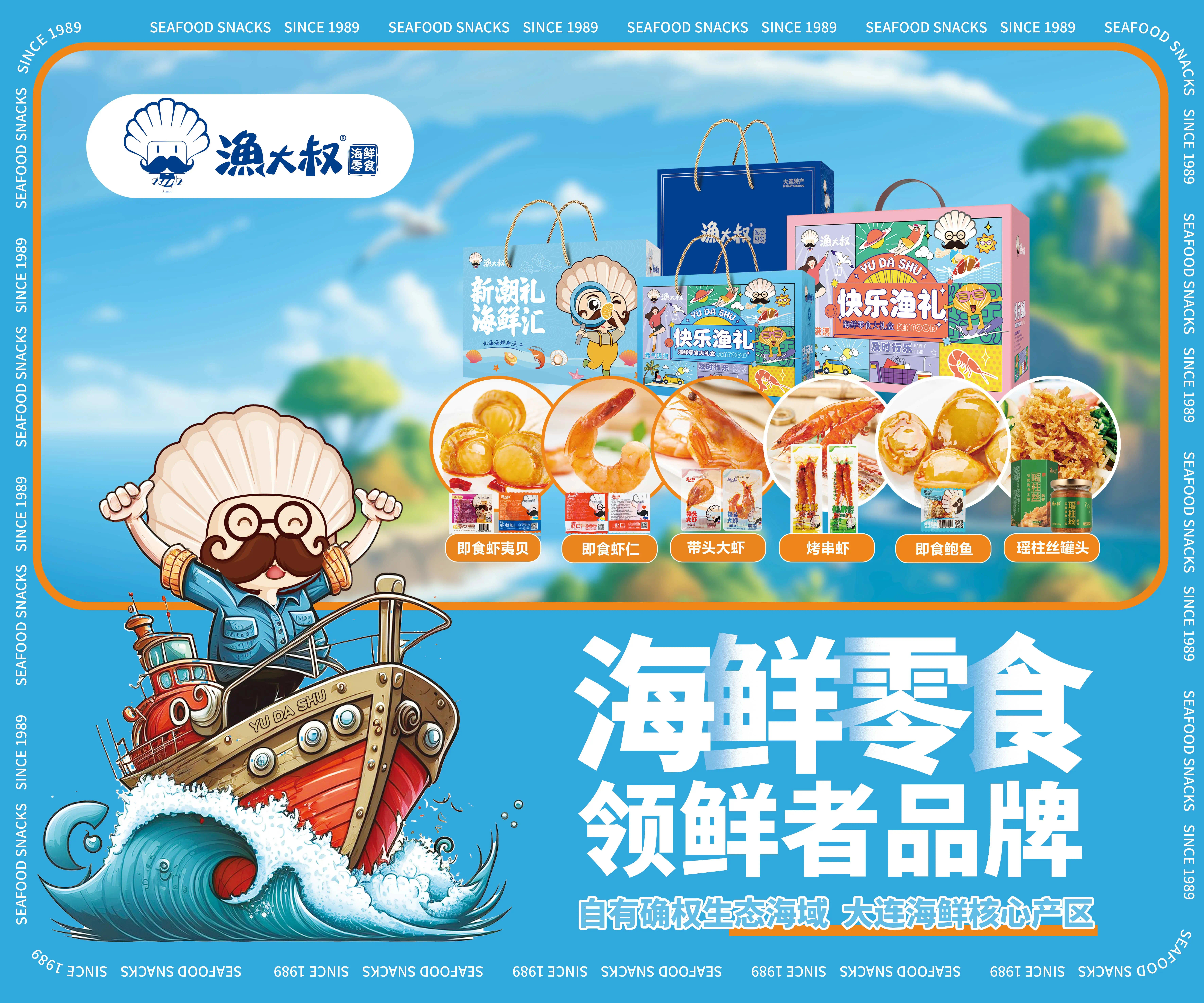 利记|利记·sbobet(中国大陆)官方网站