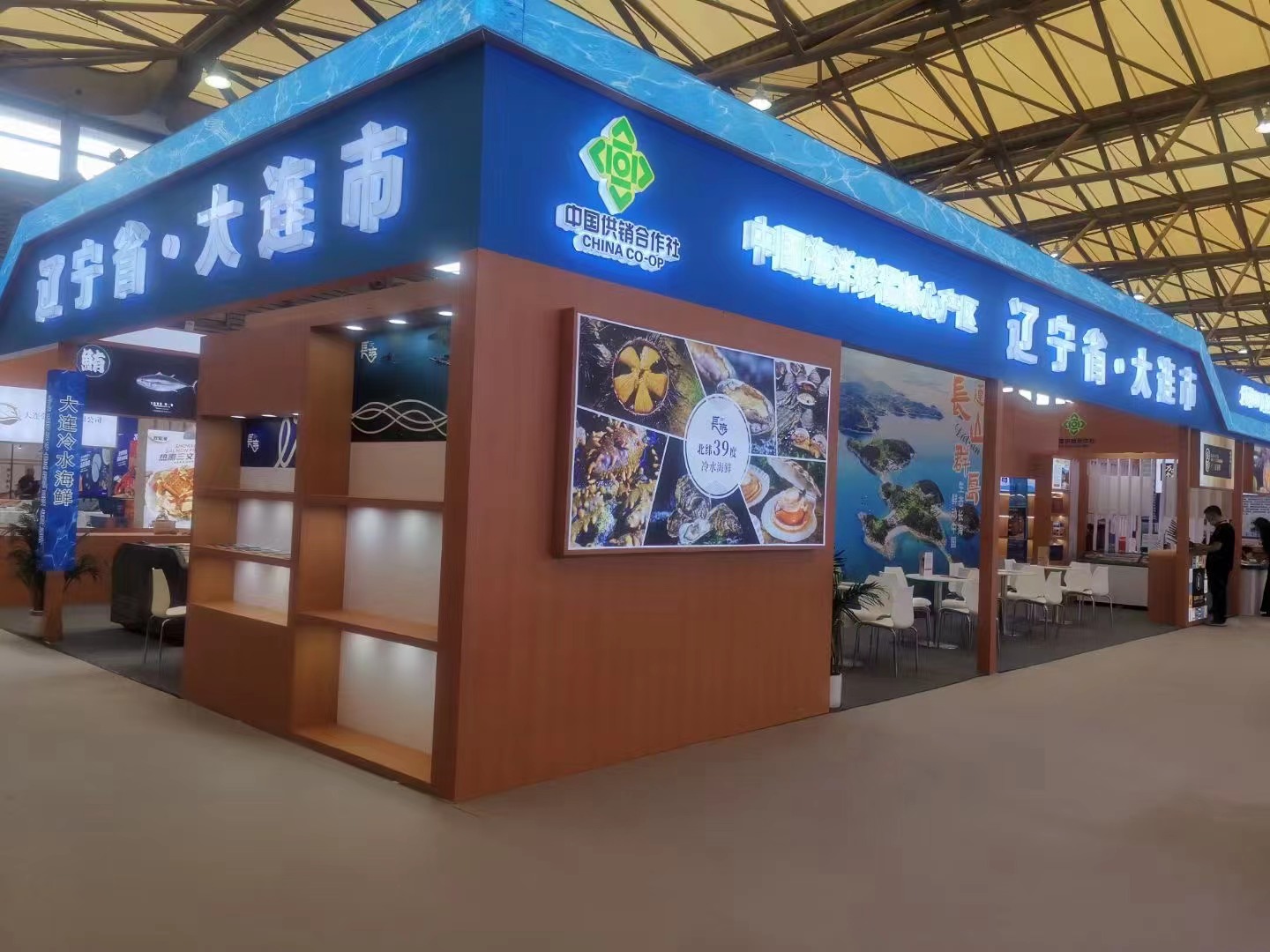 利记|利记·sbobet(中国大陆)官方网站