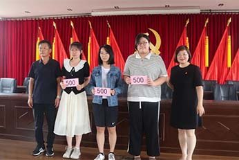 利记|利记·sbobet(中国大陆)官方网站