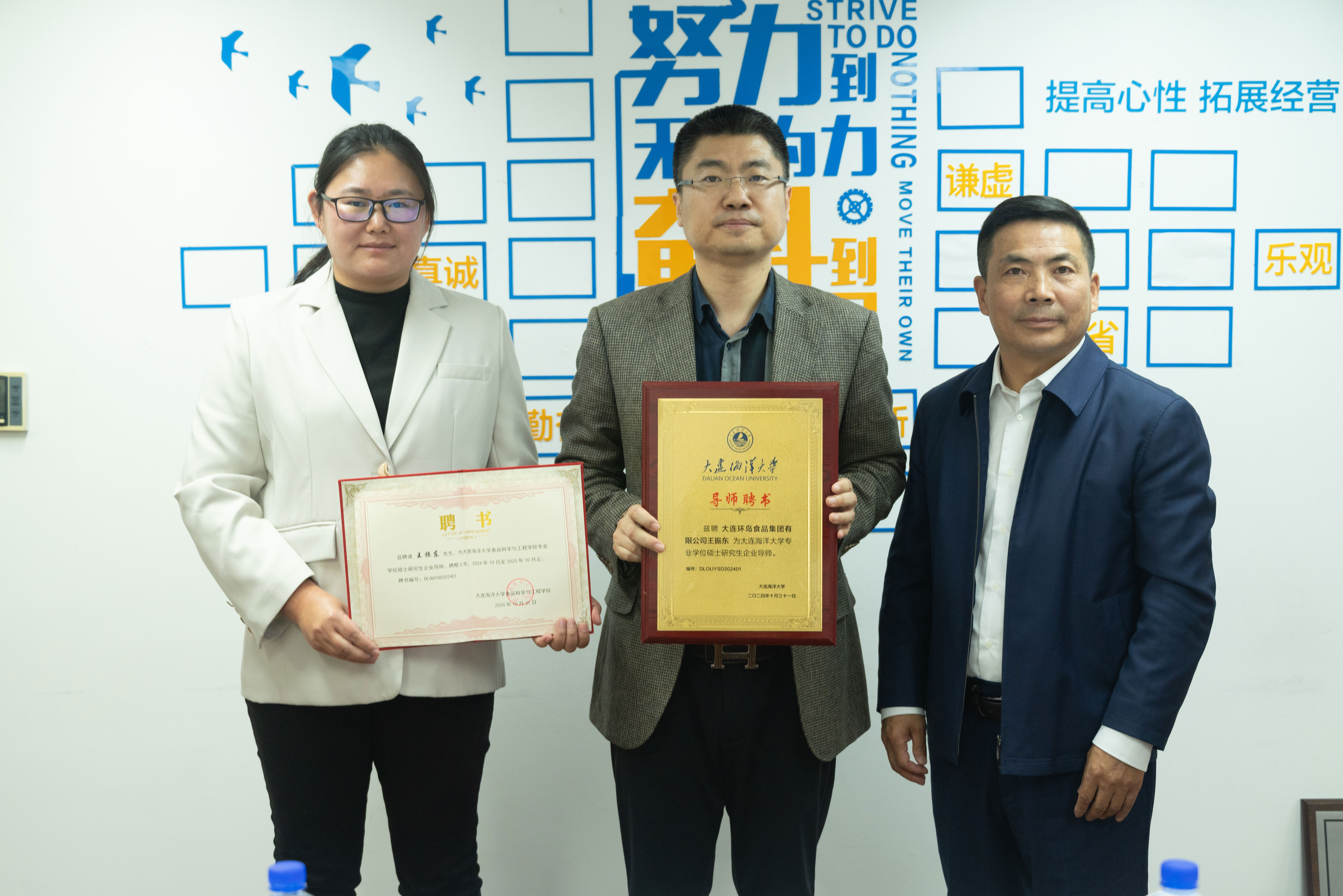 利记|利记·sbobet(中国大陆)官方网站